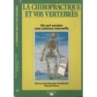 La chiropractique et vos vertebres