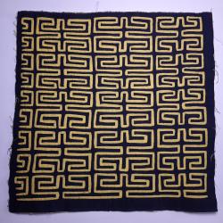 Mola 19 - Motifs géométriques