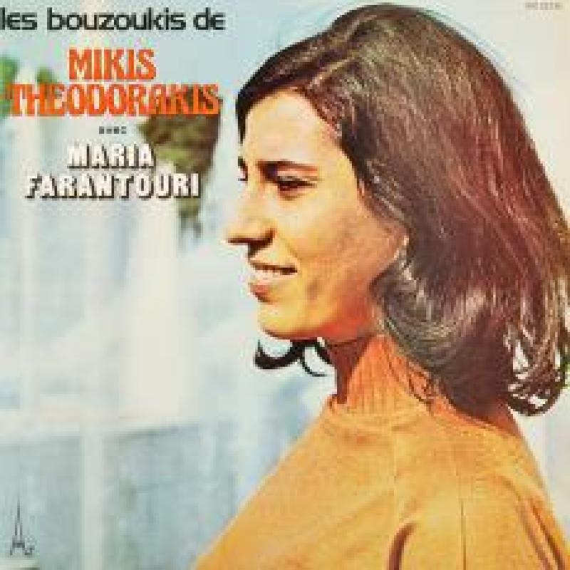 Les Bouzoukis De Mikis Theodorakis