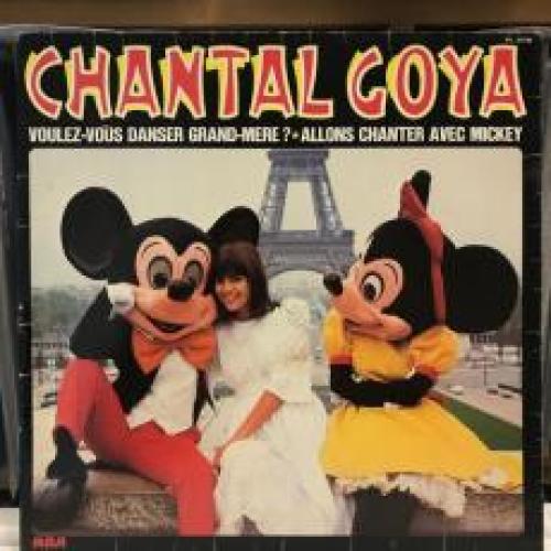 Voulez-Vous Danser Grand-Mère? / Allons Chanter Avec Mickey