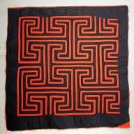 Mola 25 - Motifs géométriques