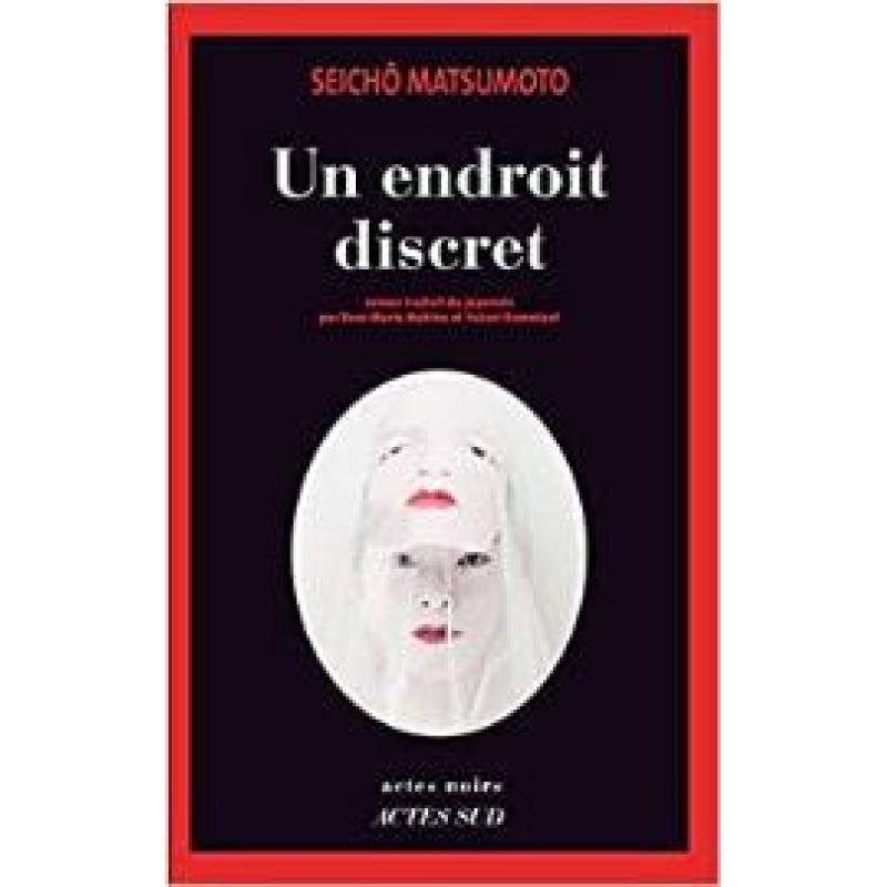 Un endroit discret