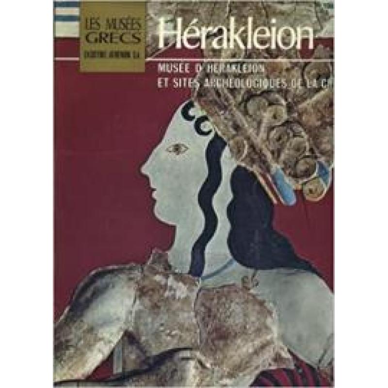 Musée d' Hérakleion et Sites Archéologiques De La Crète