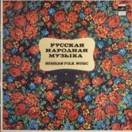 Russian Folk Music