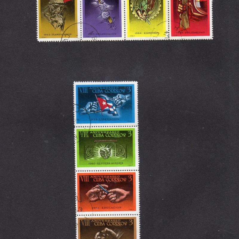 8ème anniversaire de la révolution