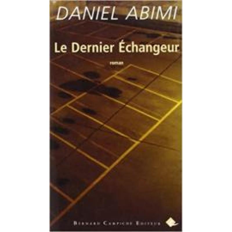 Le Dernier échangeur