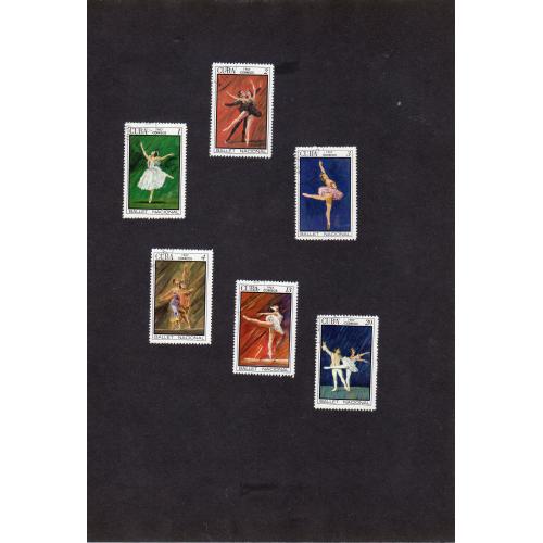 Ballet nacional de Cuba