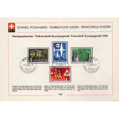 Timbre-poste de propagande 1956