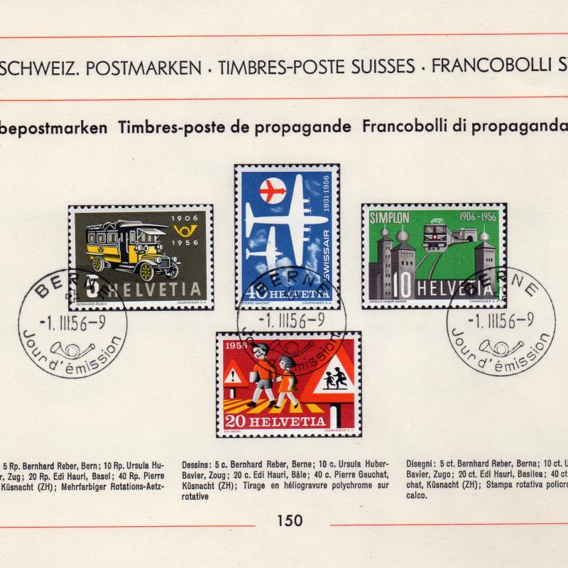 Timbre-poste de propagande 1956