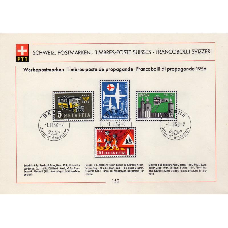 Timbre-poste de propagande 1956