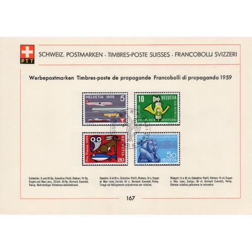 Timbre-poste de propagande 1959