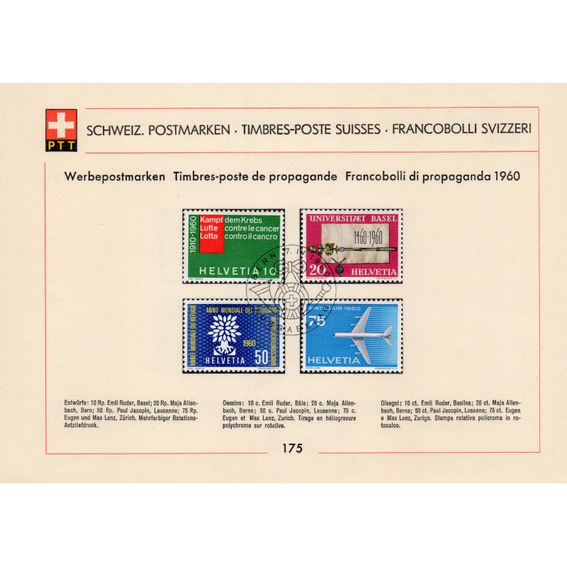 Timbre-poste de propagande 1960