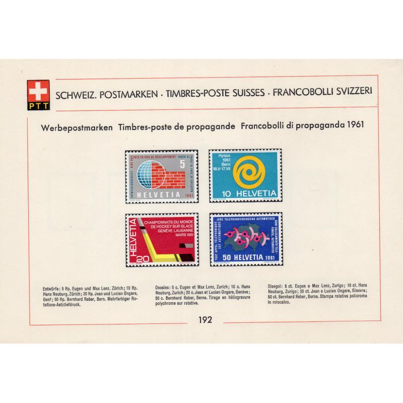 Timbre-poste de propagande 1961