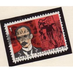 Proceres de las guerras de independencia - Aniversario de la muerte de Lenin