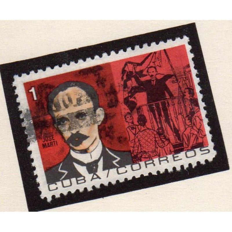 Proceres de las guerras de independencia - Aniversario de la muerte de Lenin