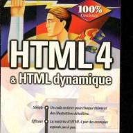 HTML