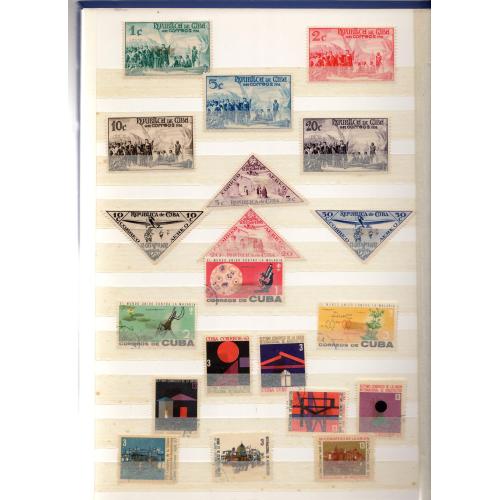 Collection timbres Cuba 4