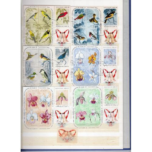 Collection timbres Cuba 5