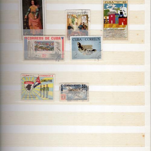 Collection timbres Cuba 8