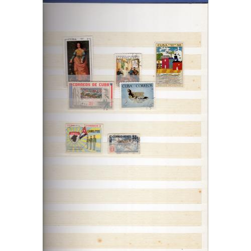 Collection timbres Cuba 8