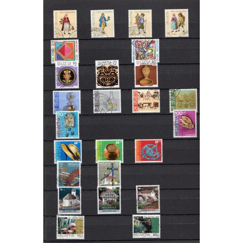 Pro Juventute, Pro Patria