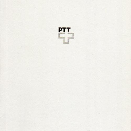 Les timbres-poste de la Suisse 1991