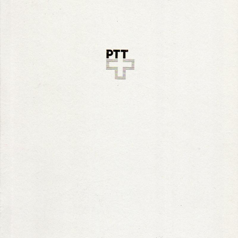 Les timbres-poste de la Suisse 1991