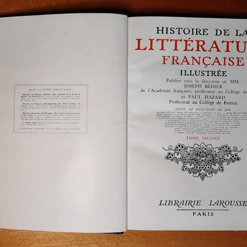Histoire de la littérature française illustrée, Tomes I et II