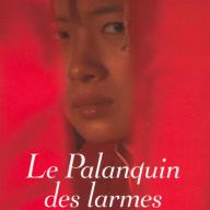 Les Palanquins des larmes
